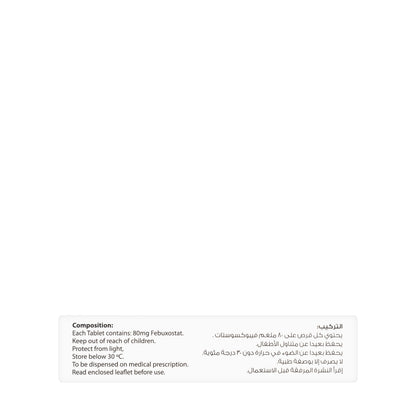 Zoxta 80Mg 30Tablets