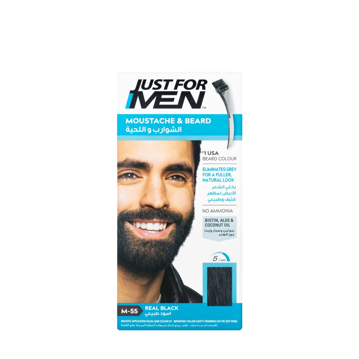 Just 4 Men [Beard] M-45