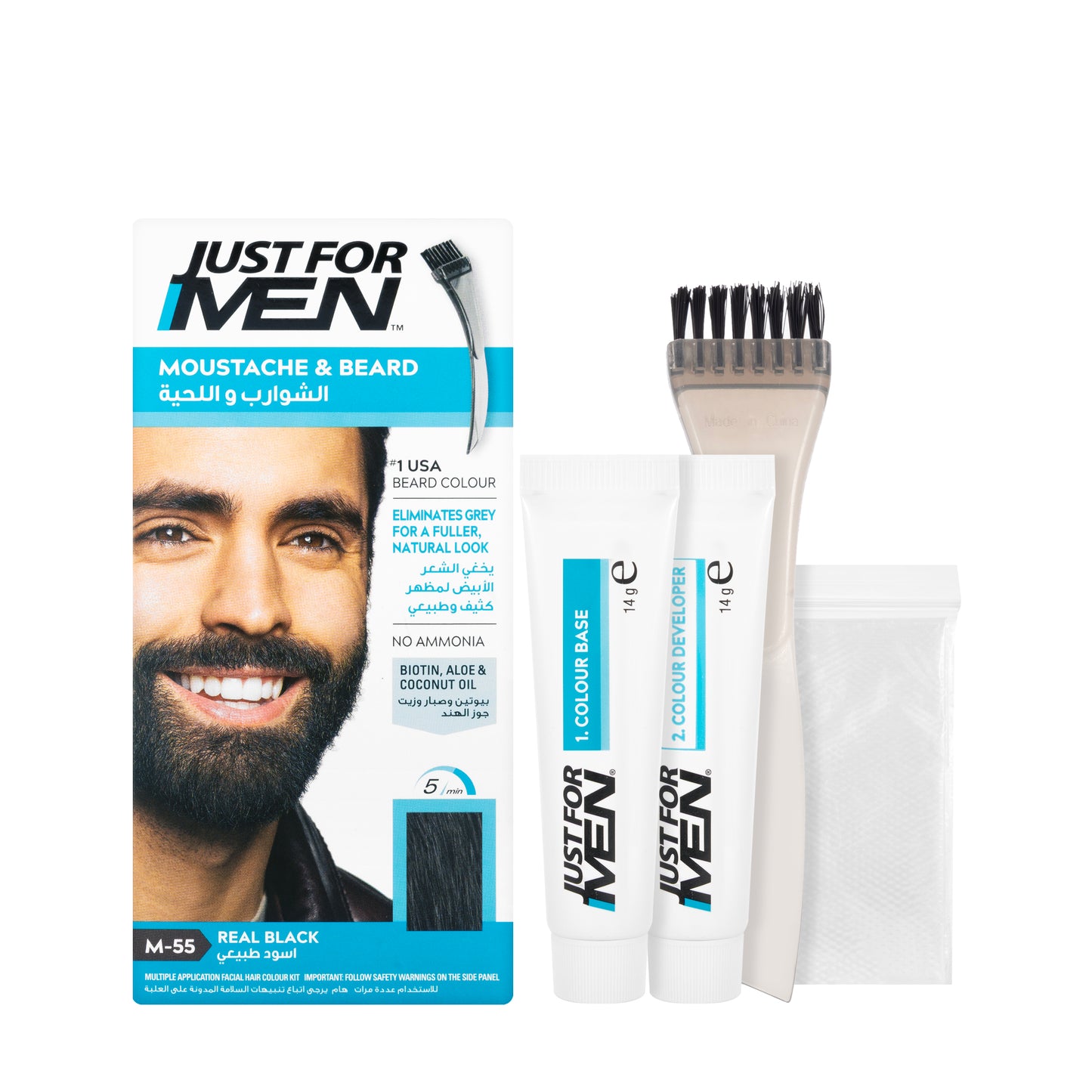 Just 4 Men [Beard] M-45