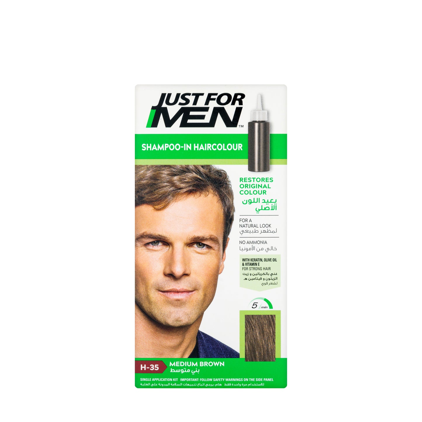 Just For Men Shampoo In Hair Colour Mid Brown