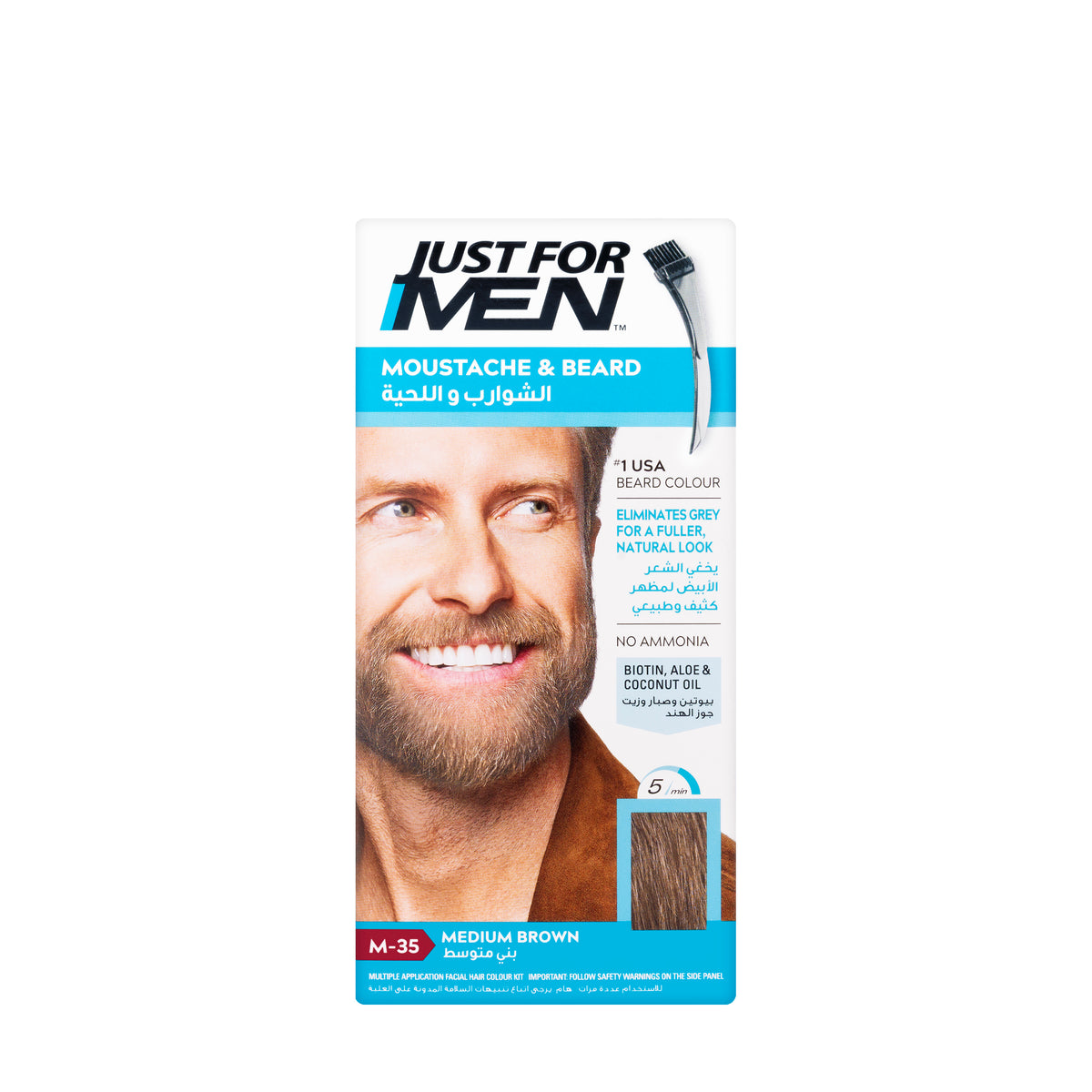 Just 4 Men [Beard] M-45