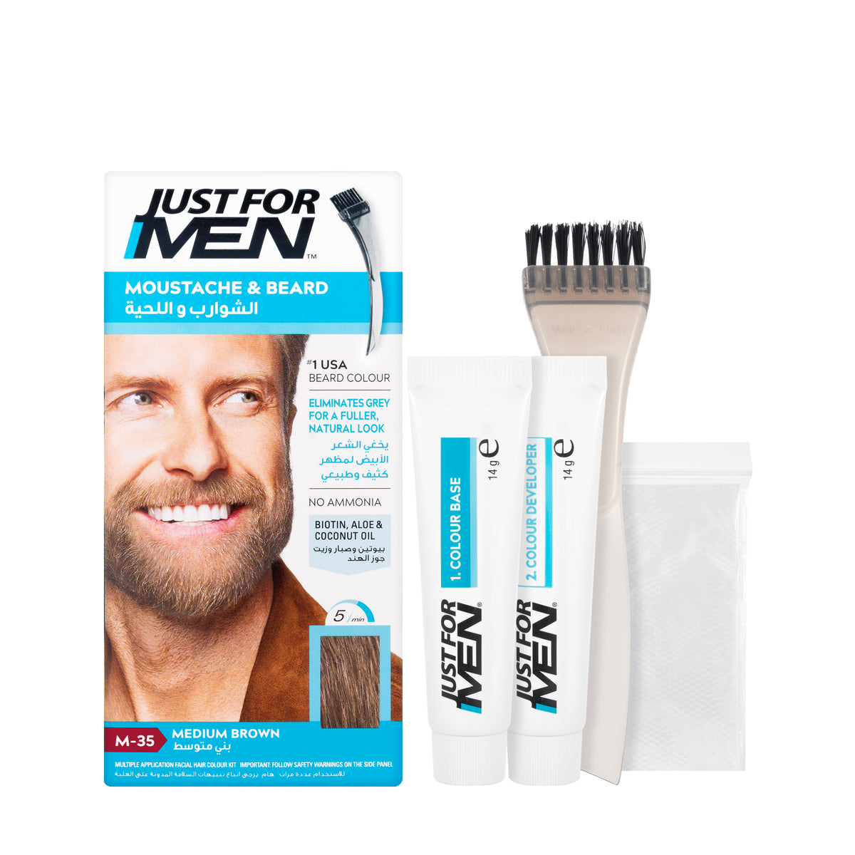 Just 4 Men [Beard] M-45