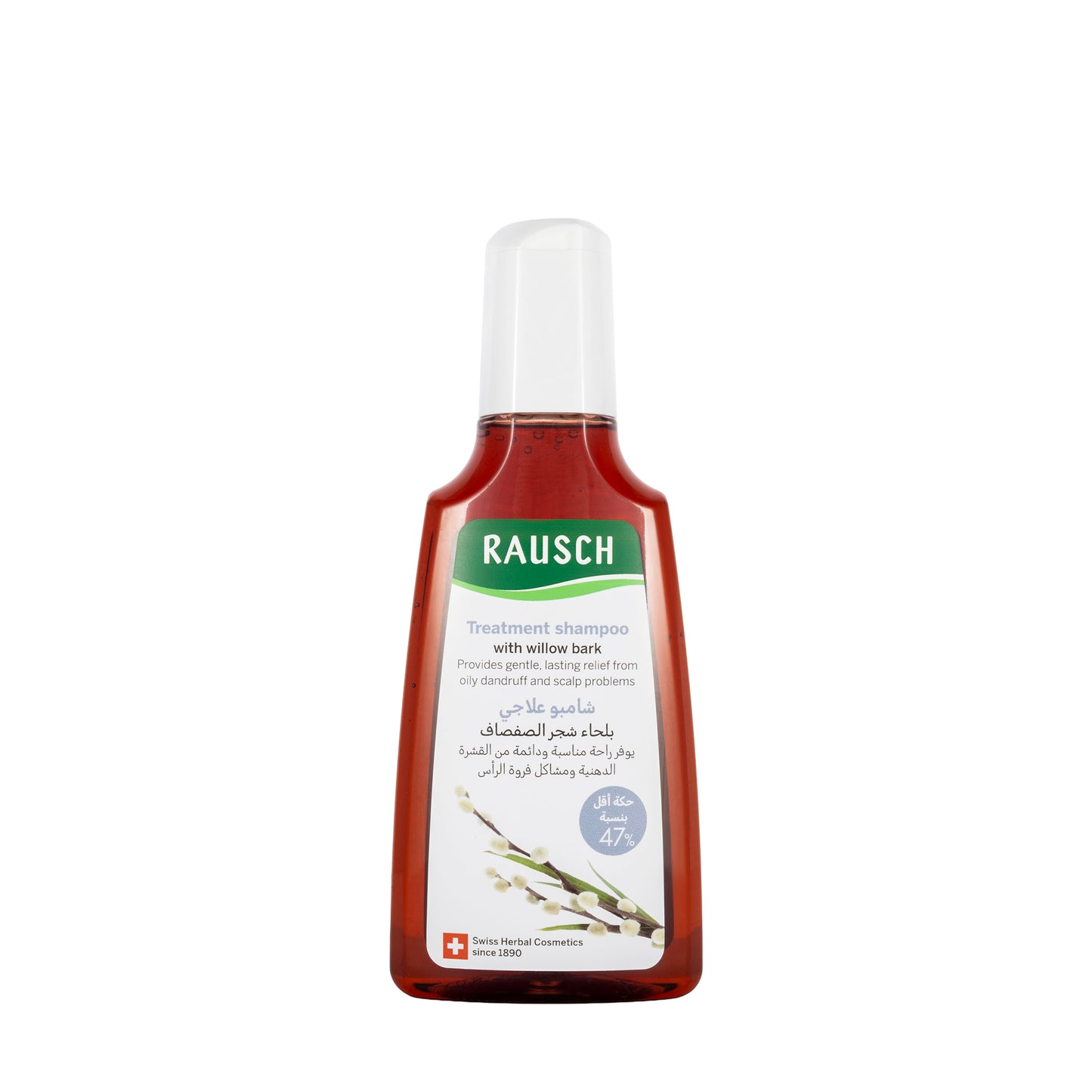 Koko Rausch Willow Bark shampoo 200 Ml