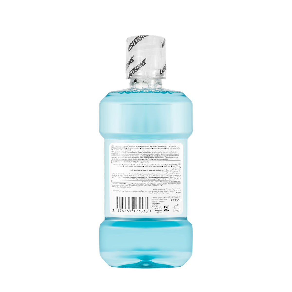 Listerine Tartar Control  Mouthwash 500 Ml