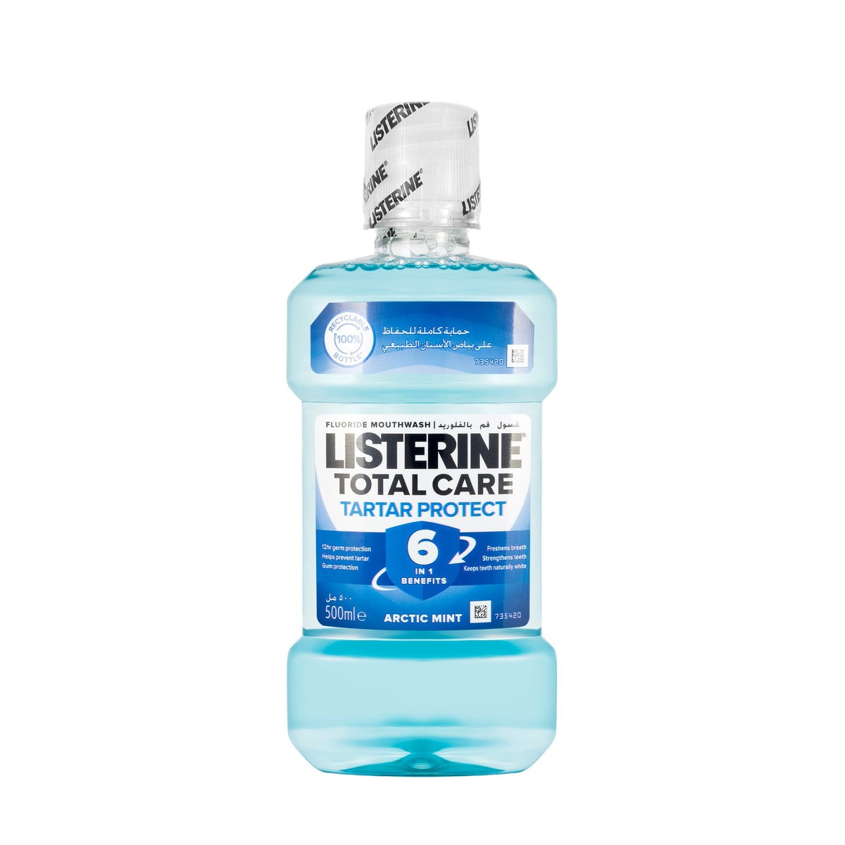 Listerine Tartar Control  Mouthwash 500 Ml