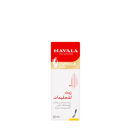 Mavala Cuticle Oil 10 Ml