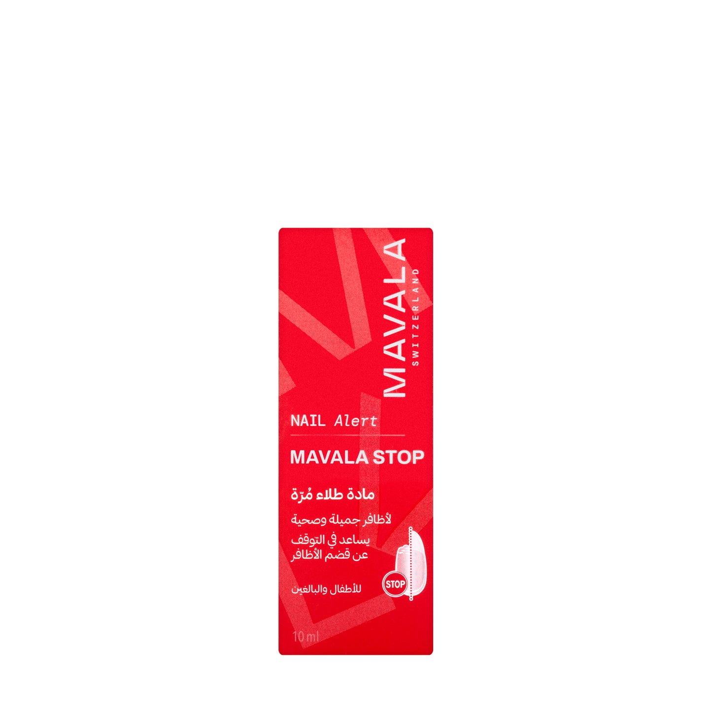 Mavala Nail Stop 10 Ml
