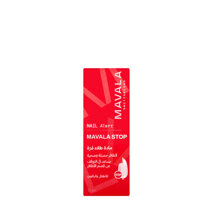 Mavala Nail Stop 10 Ml