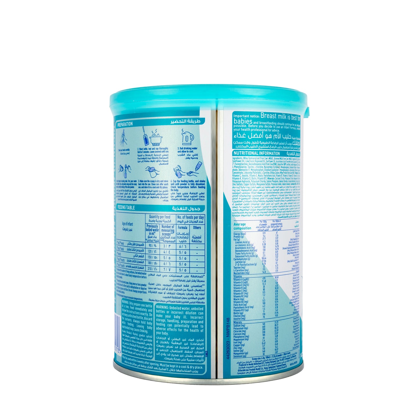 Nan Optipro No-1 Milk 400g