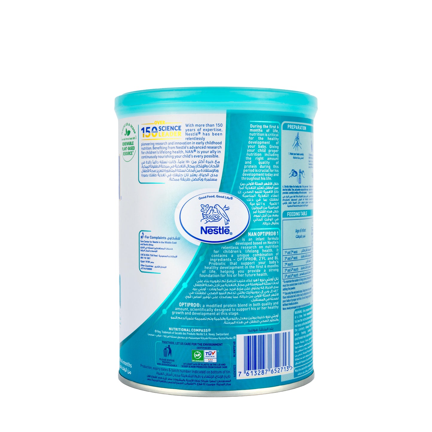 Nan Optipro No-1 Milk 400g