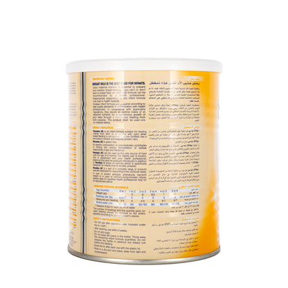 Novalac AC Milk Powder 400g