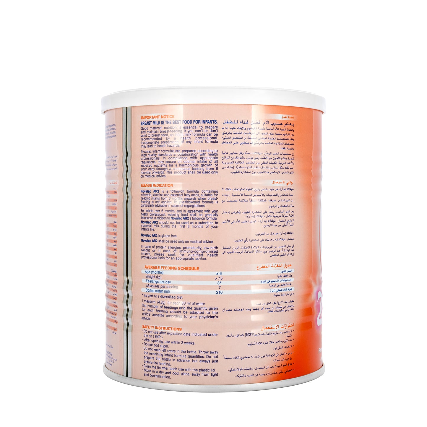 Novalac AR No.2 Milk Powder 400g