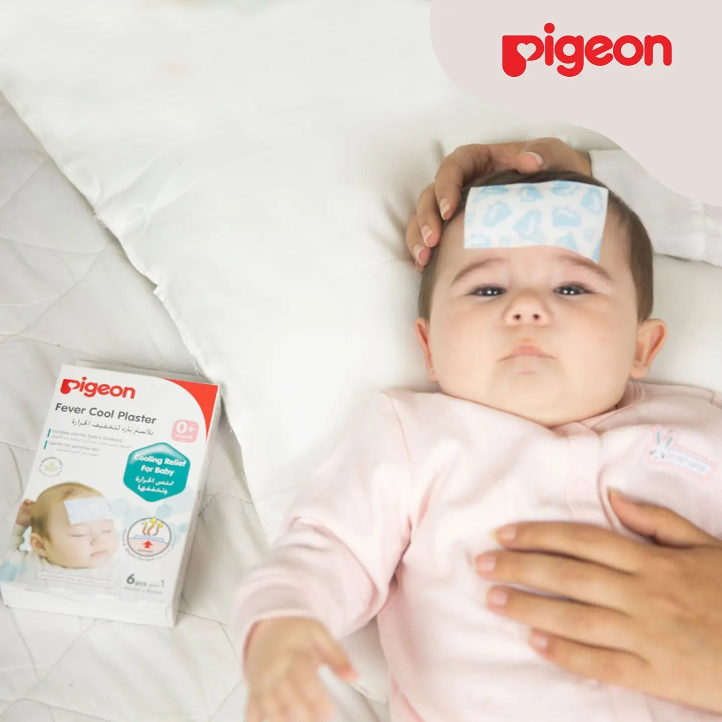 Pigeon Fever Cool Plaster 0+M 6 Pieces