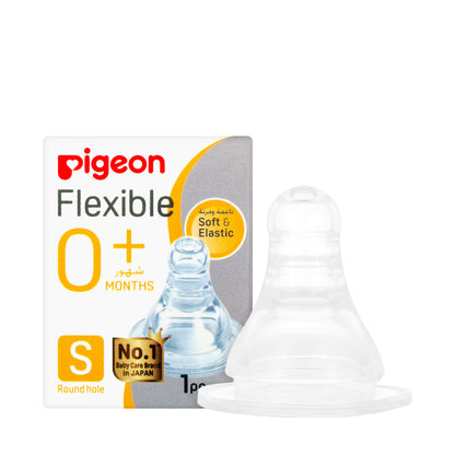Pigeon Flexible Nipple Silicone [Small] 0+ Months 1 Piece