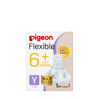 Pigeon Flexible Nipple Silicone [Y-cut] 6+ Months 1 Piece