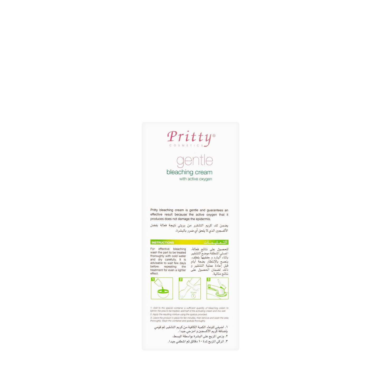 Pritty Gentle Bleaching Cream 40 Ml