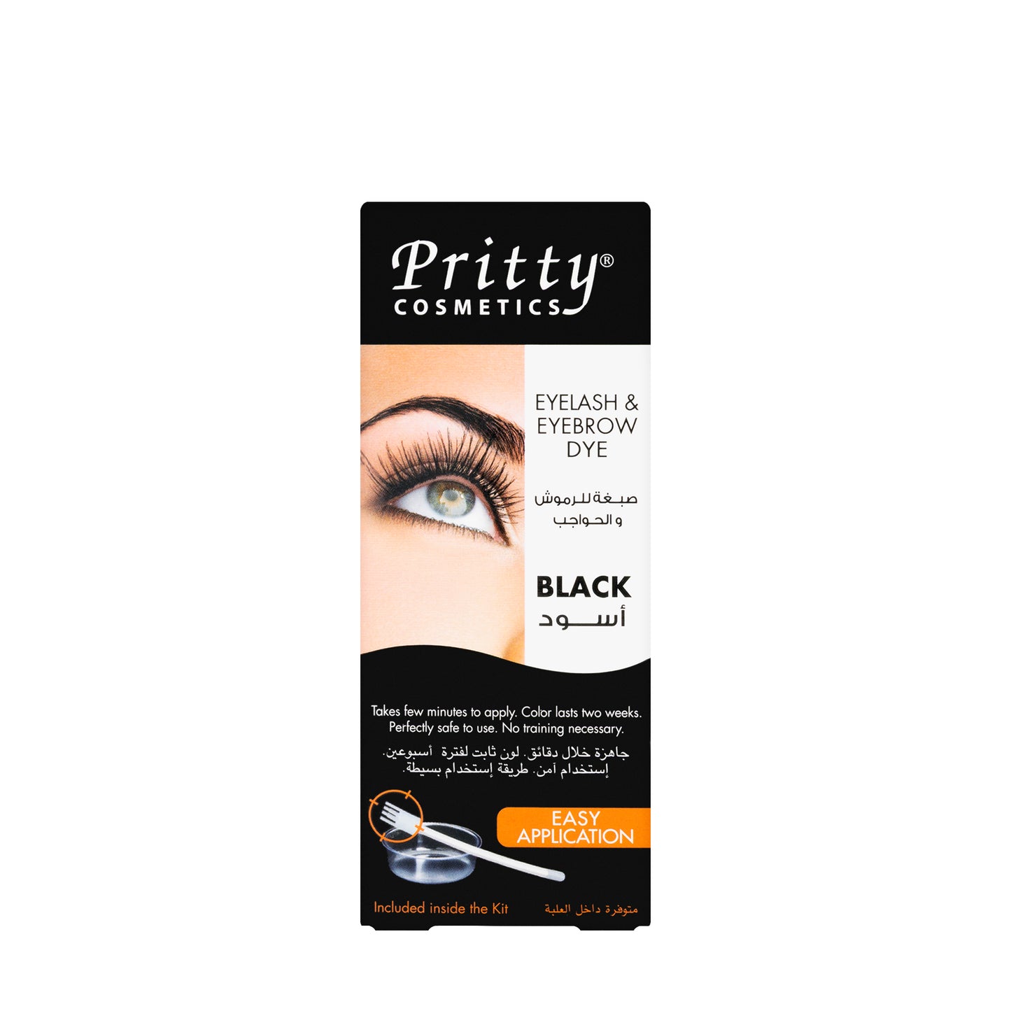 Pritty Eyelash and Eyebrow Dye Black (15 Applications)