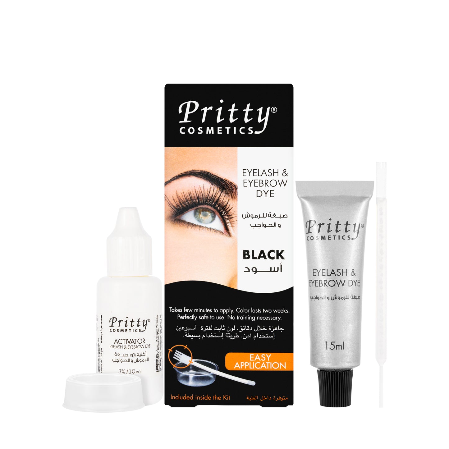 Pritty Eyelash and Eyebrow Dye Black (15 Applications)