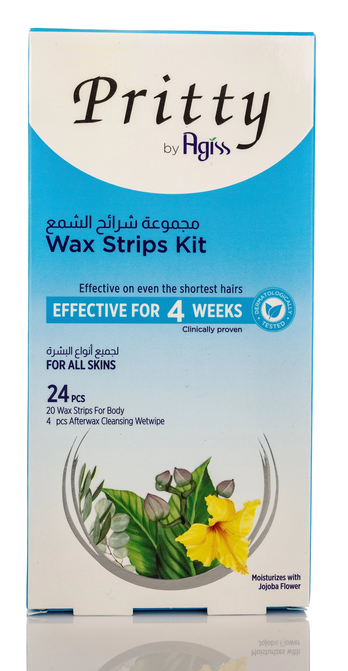 Pritty Wax Strips Kit For All Skin Types 24 Pieces