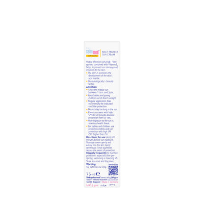Sebamed Baby Spf 50+ Cream 75 ml
