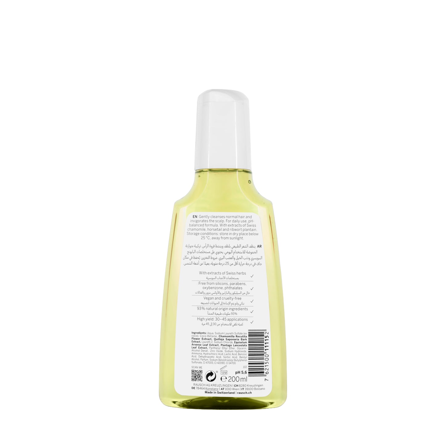 Koko Rausch Herbal shampoo 200 Ml