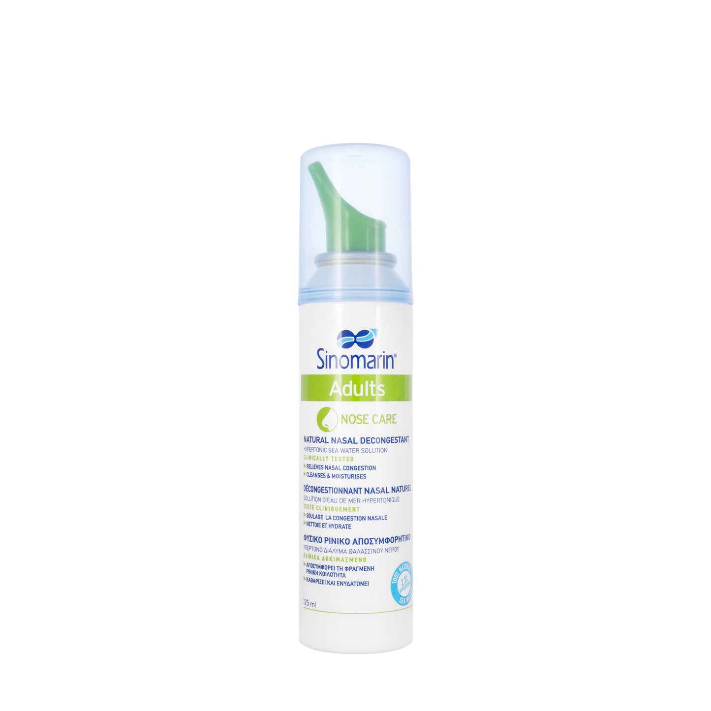 Sinomarin Nose Care Adult Nasal Spray 125Ml