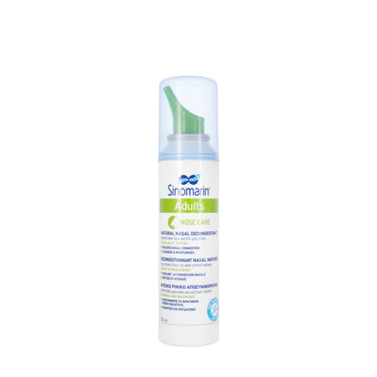 Sinomarin Nose Care Adult Nasal Spray 125Ml