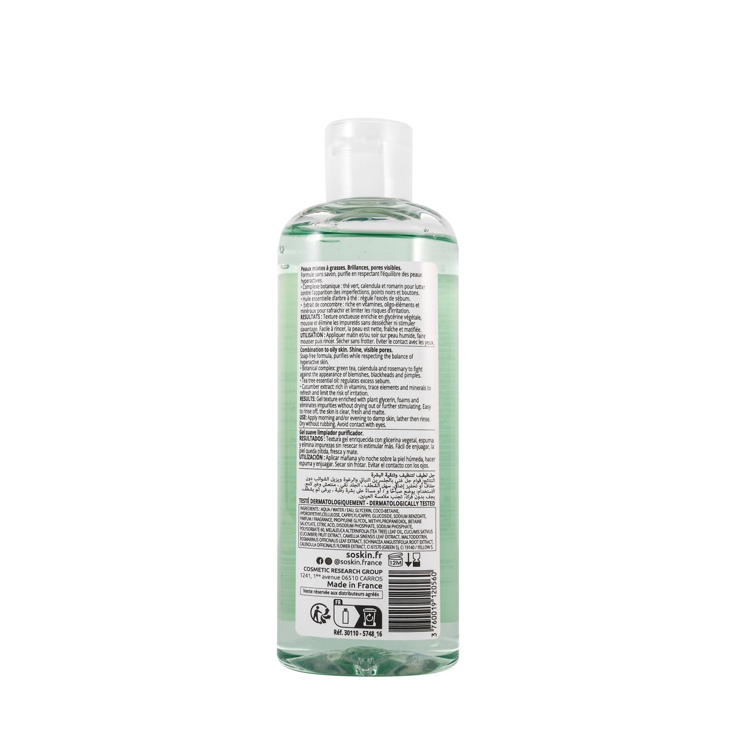 Soskin Purifying Cleansing Gel 250 ml