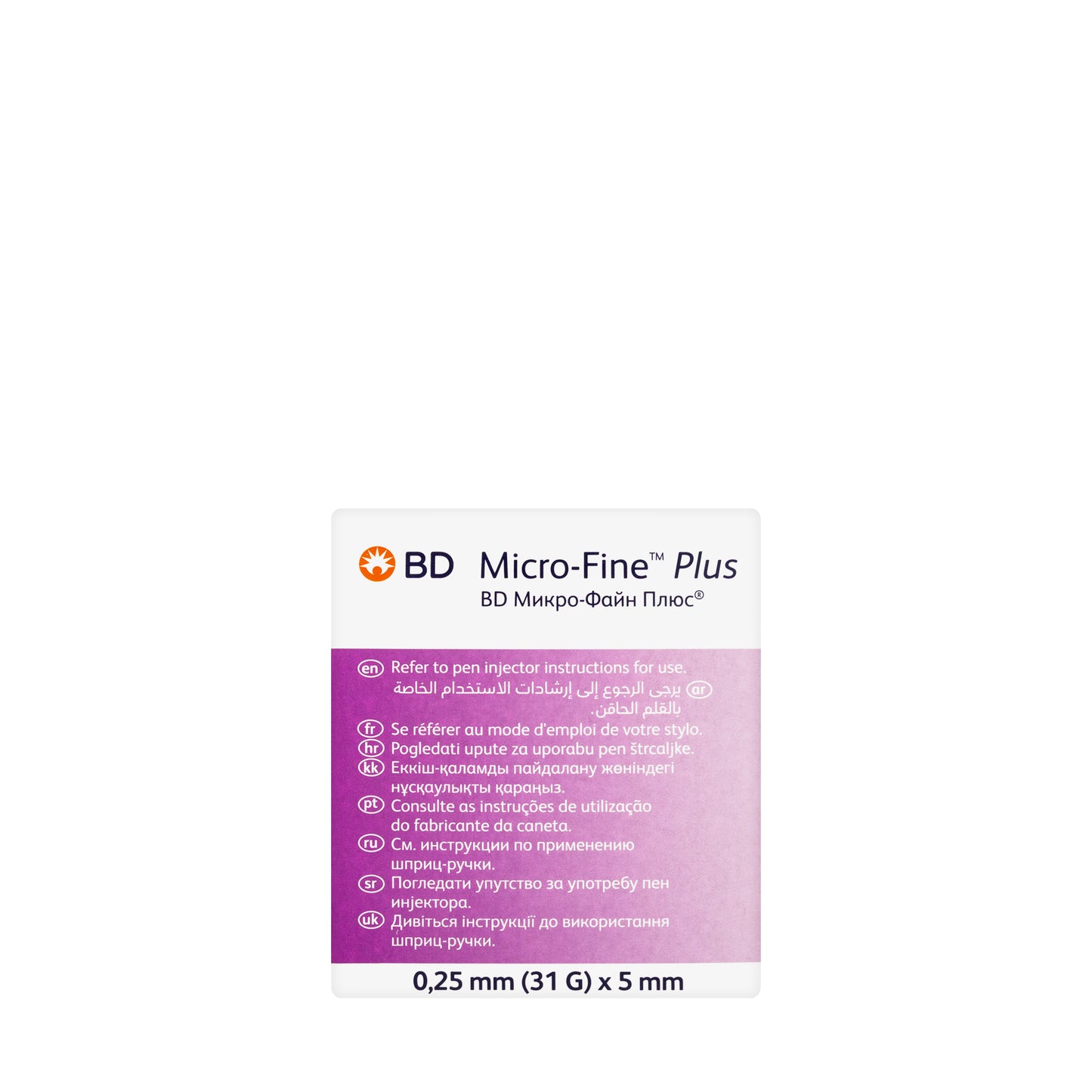 BD Micro-Fine Plus 31Gx5 Mm 100 Pieces
