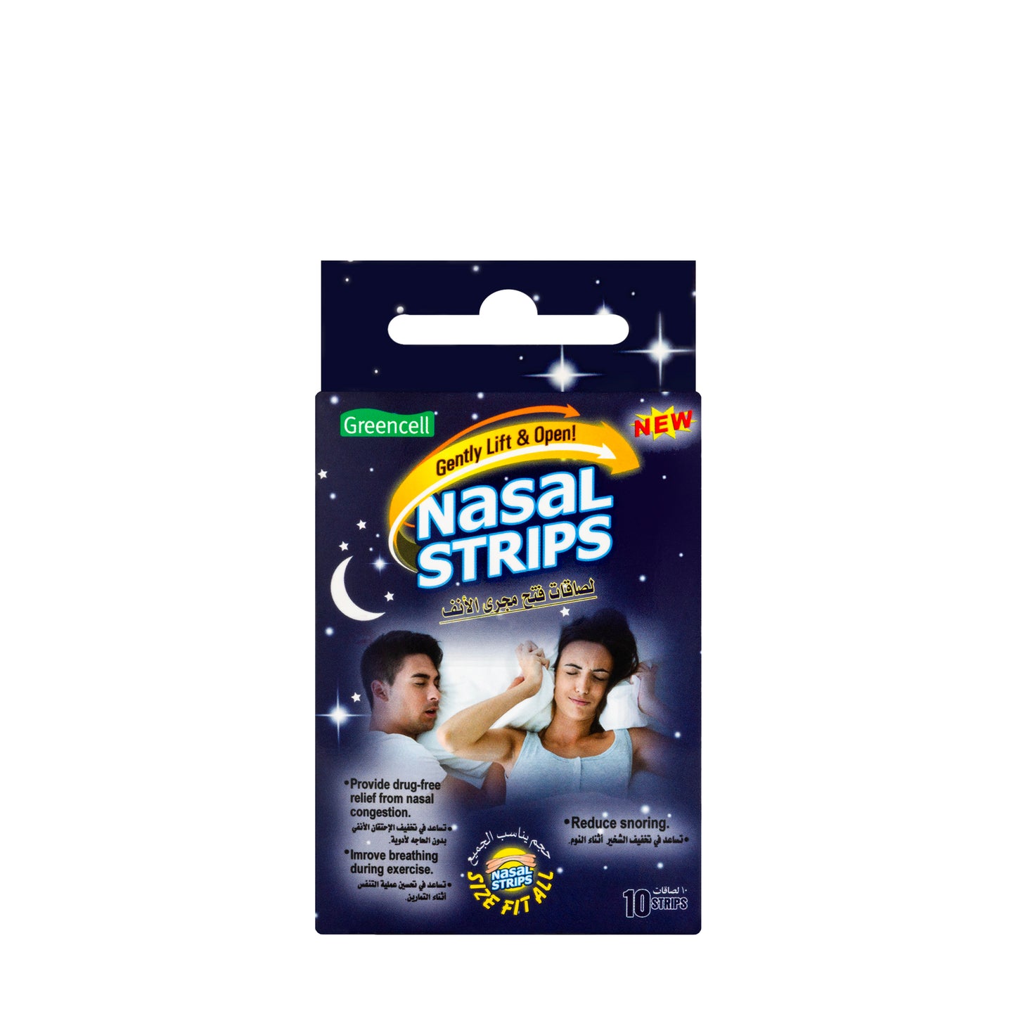 Greencell Nasal Strips [Large] 10 Strips