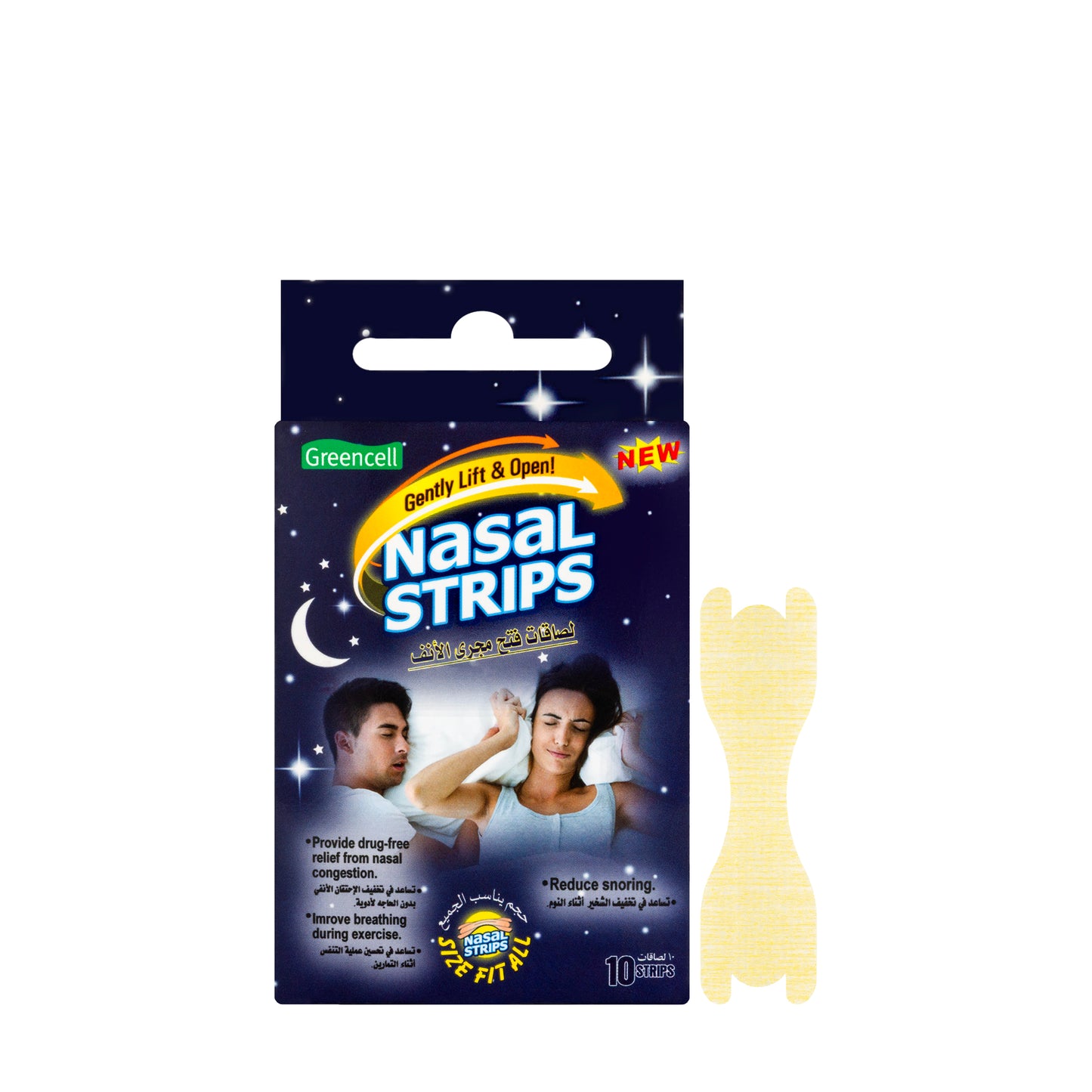 Greencell Nasal Strips [Large] 10 Strips