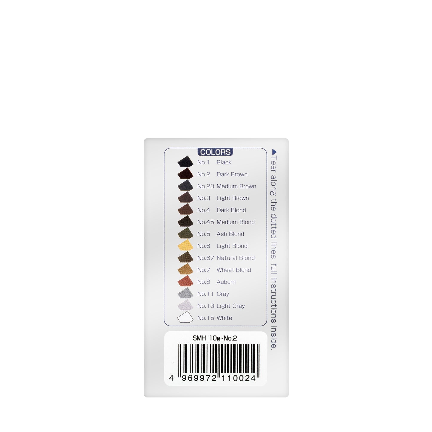 Super Million Hair Dark Brown