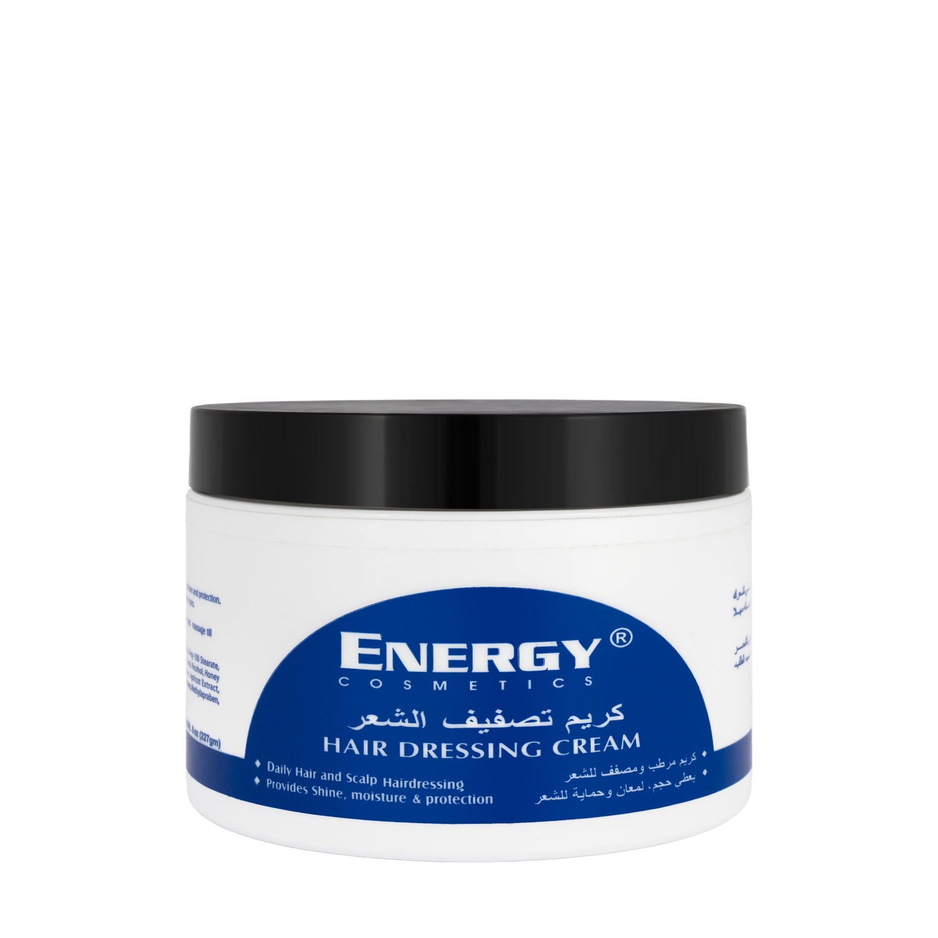 Energy Cosmetics Hair Dressing Cream 227 Gm
