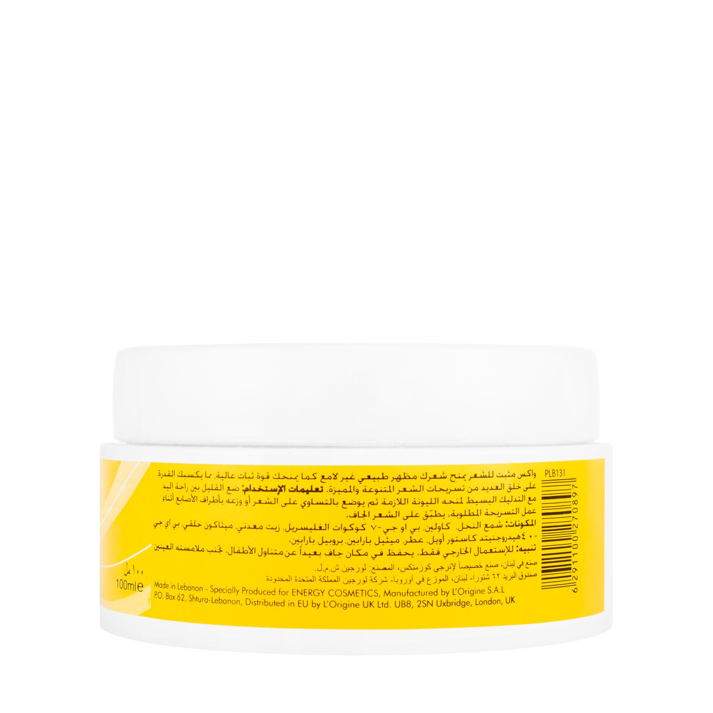 Energy Cosmetics Matt Hair Wax 100 Ml