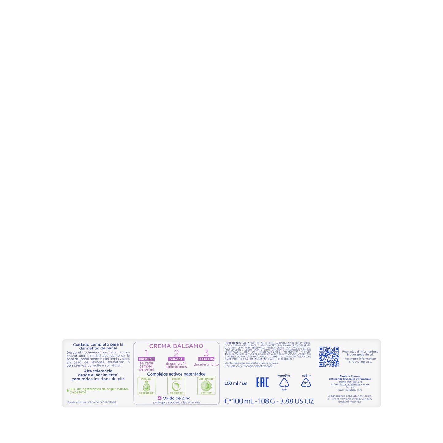 Mustela Vitamin Barrier Cream 100 Gm