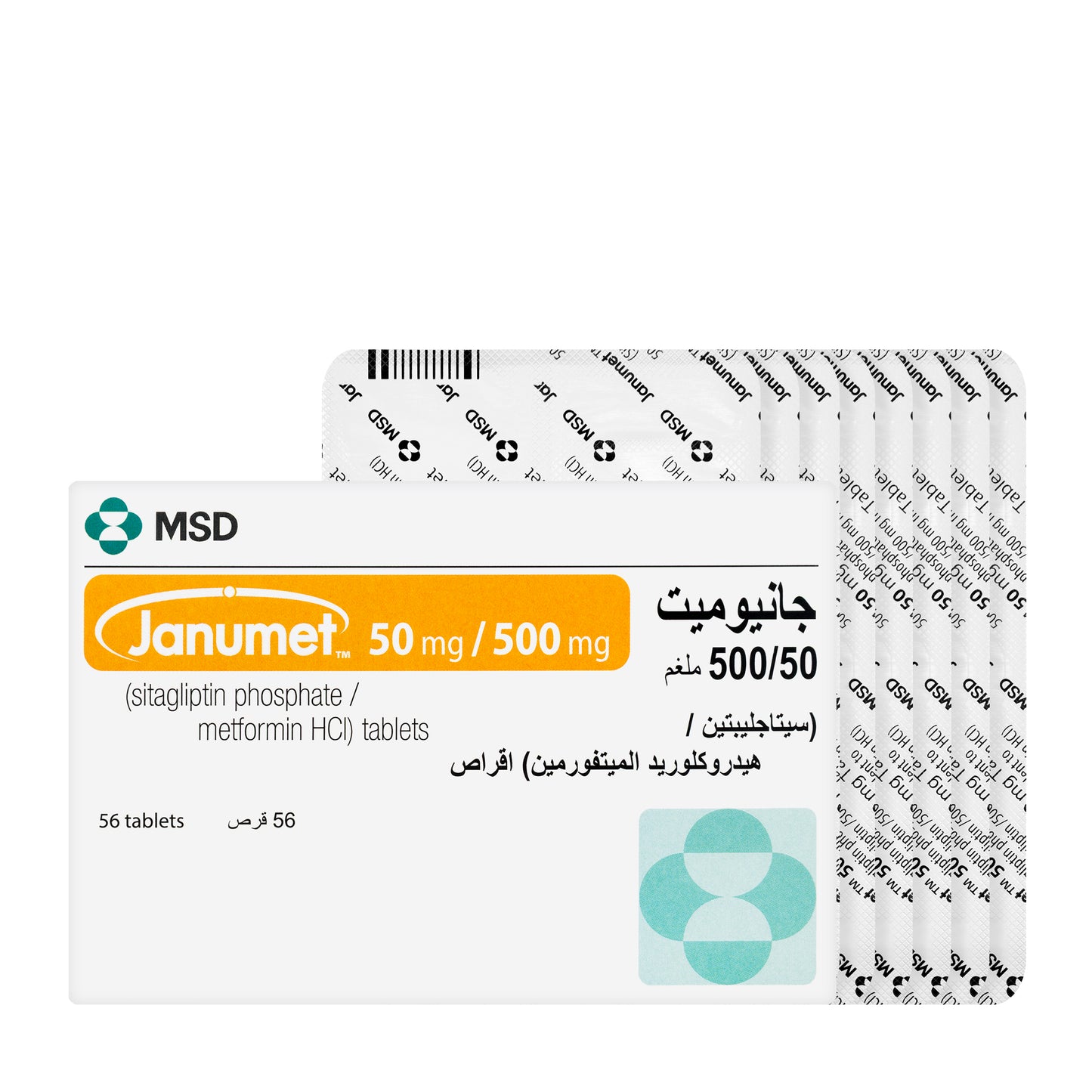 Janumet 50/500Mg 56 Tablets