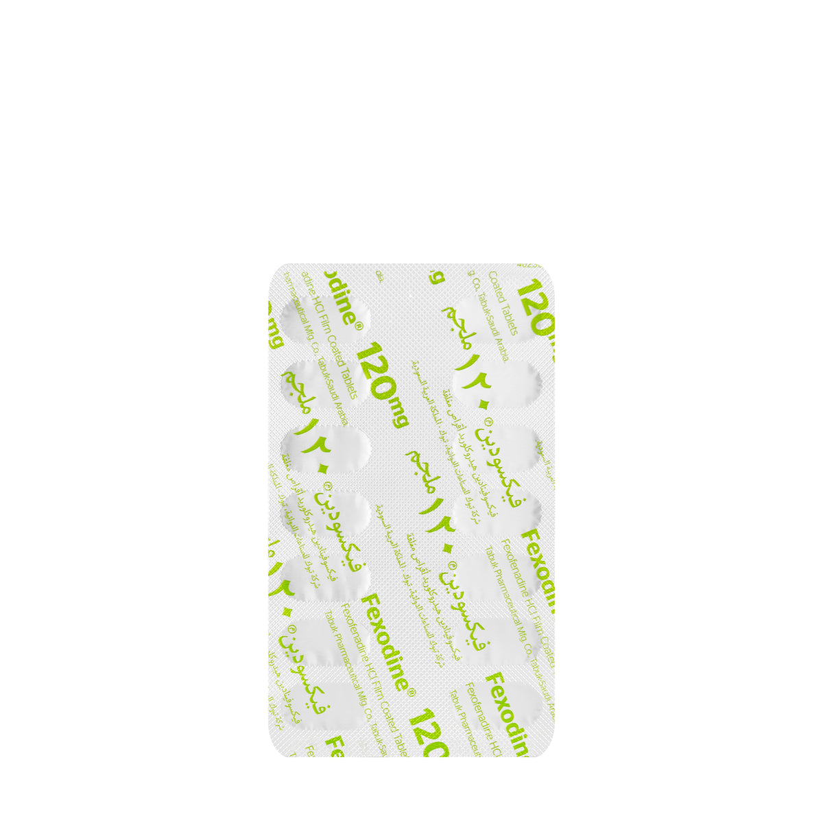Fexodine 120Mg 14 Tablets