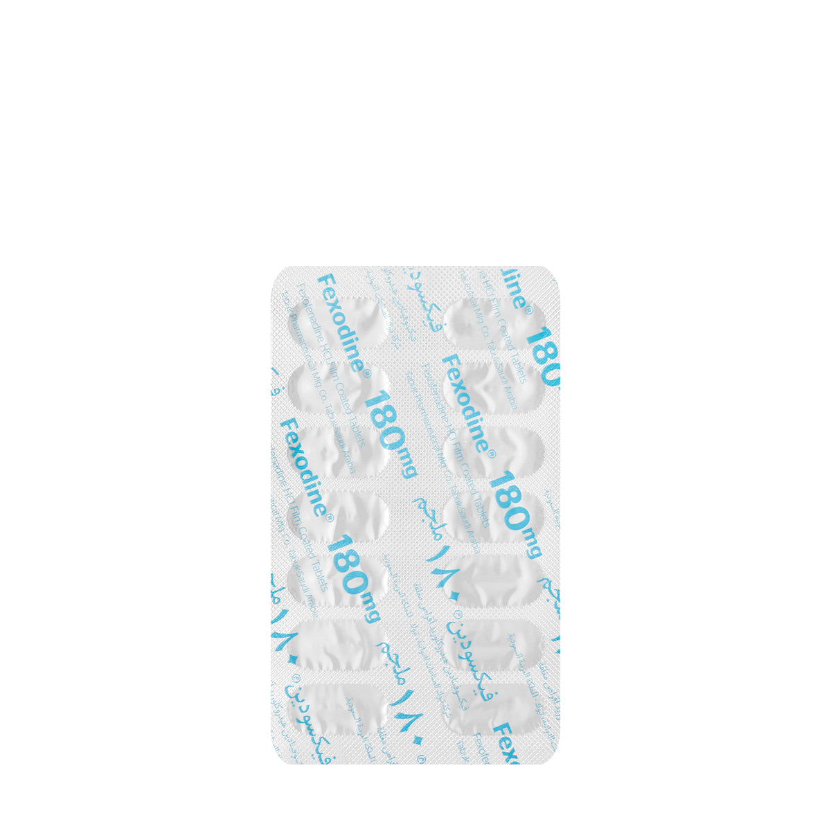 Fexodine 180Mg 14 Tablets