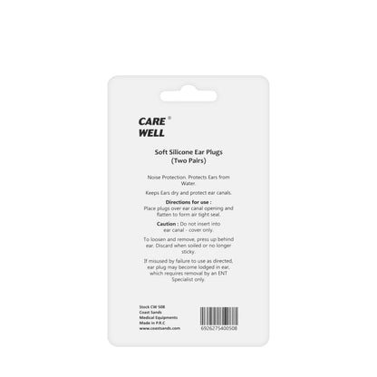 Care Well Silicone Earplugs [508]