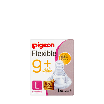 Pigeon Flexible Nipple Silicone [Large] 9+ Months 1 Piece