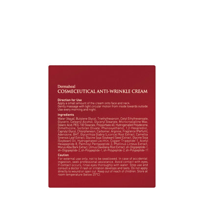 Dermaheal Cosmeceutical Anti-Wrinkle Cream 40 ml