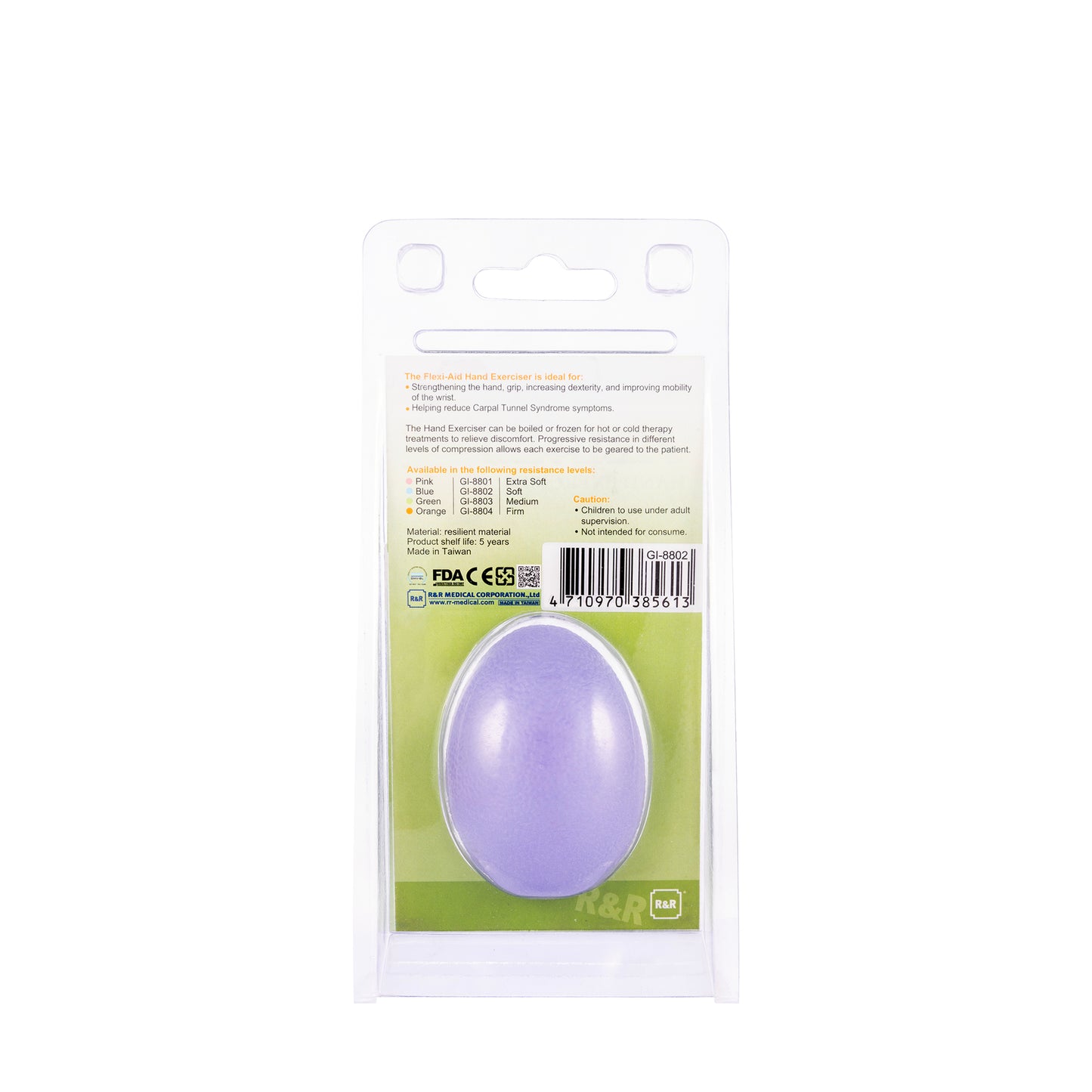 Rexicare Hand Exercise Ball Purple Soft  [Gi-8802]