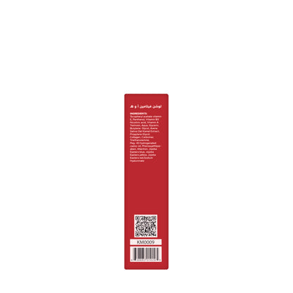 DR Q Vitaminamin A+E Lotion 50 Ml