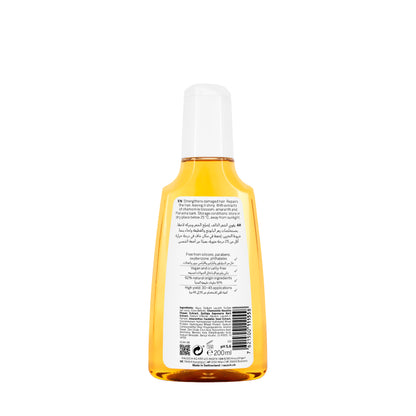 Koko Rausch Chamomile-Amaranth Repair shampoo 200 Ml