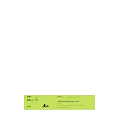 Nemoderm Cream 40 Gm