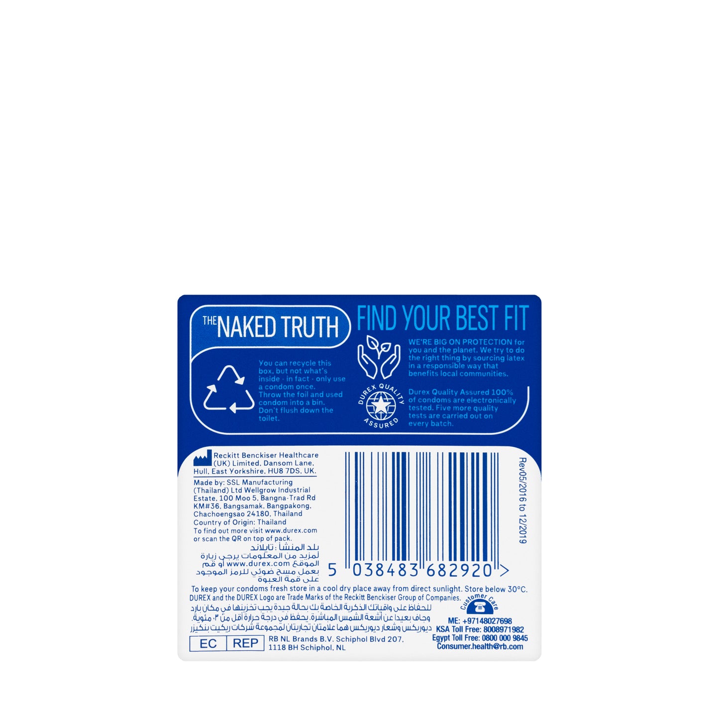 Durex Condom Extra Safe 3 Pieces