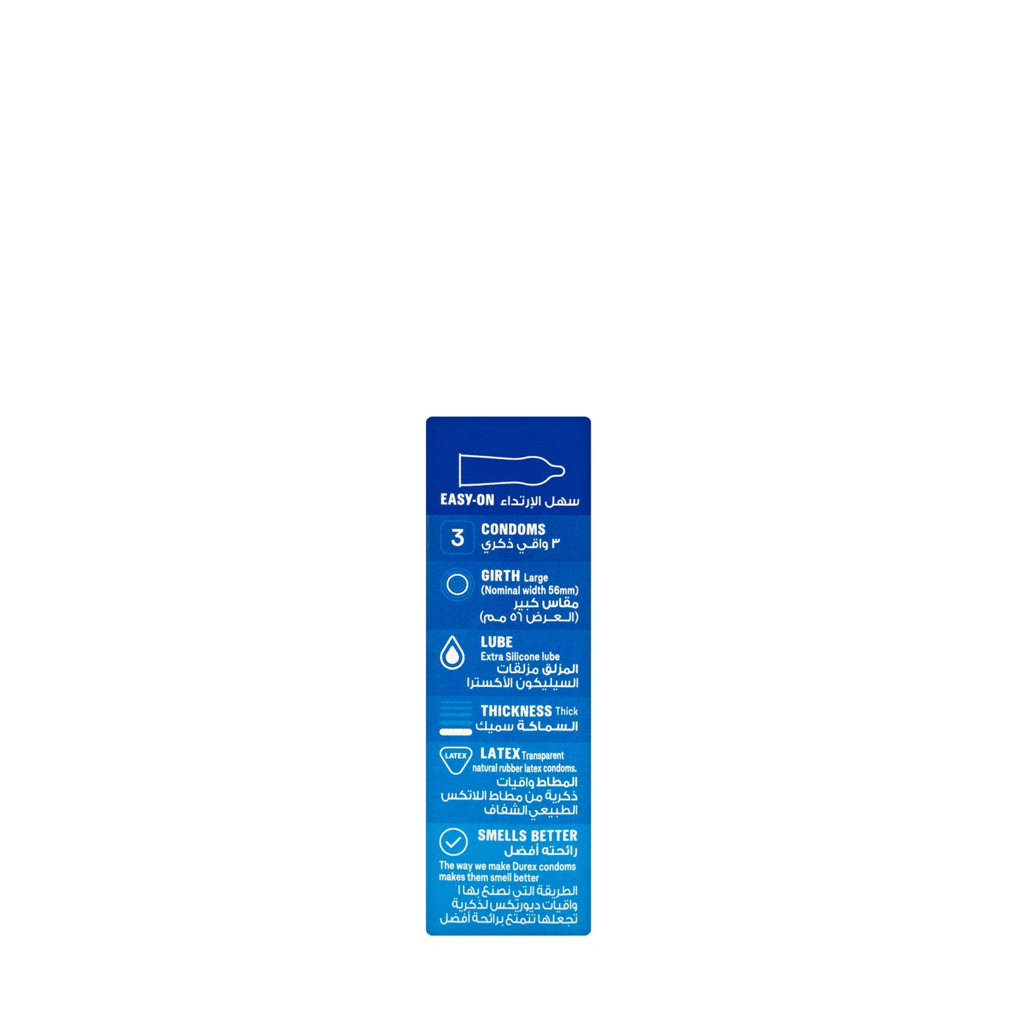 Durex Condom Extra Safe 3 Pieces