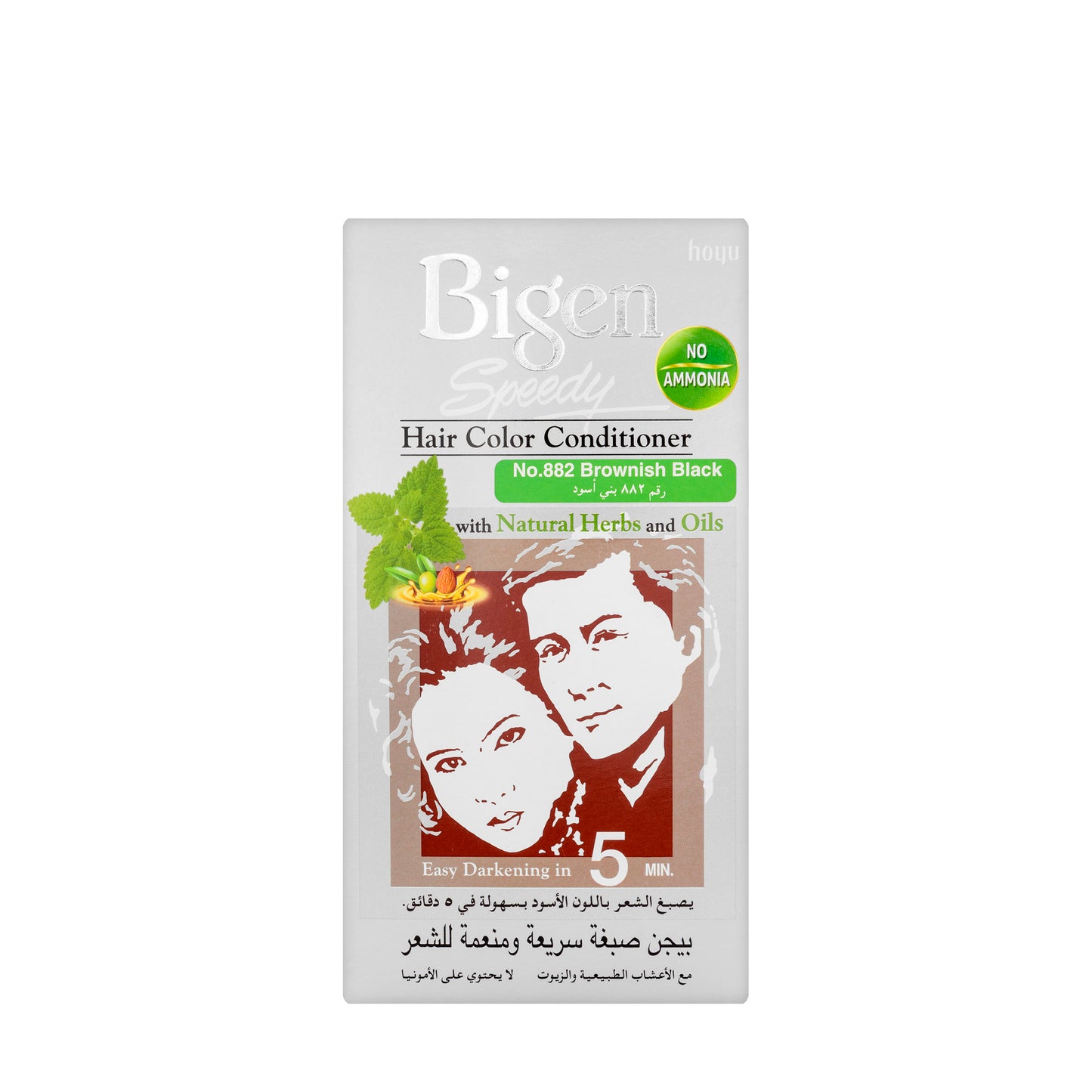 Bigen Speedy Hair Color  Conditioner Brown Black 882 Cream 40 G