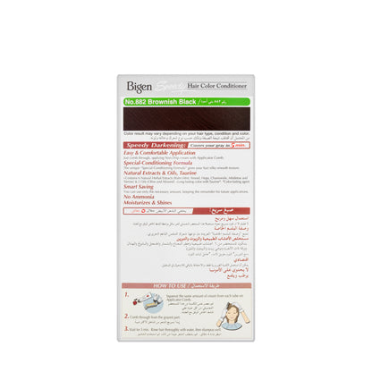 Bigen Speedy Hair Color  Conditioner Brown Black 882 Cream 40 G