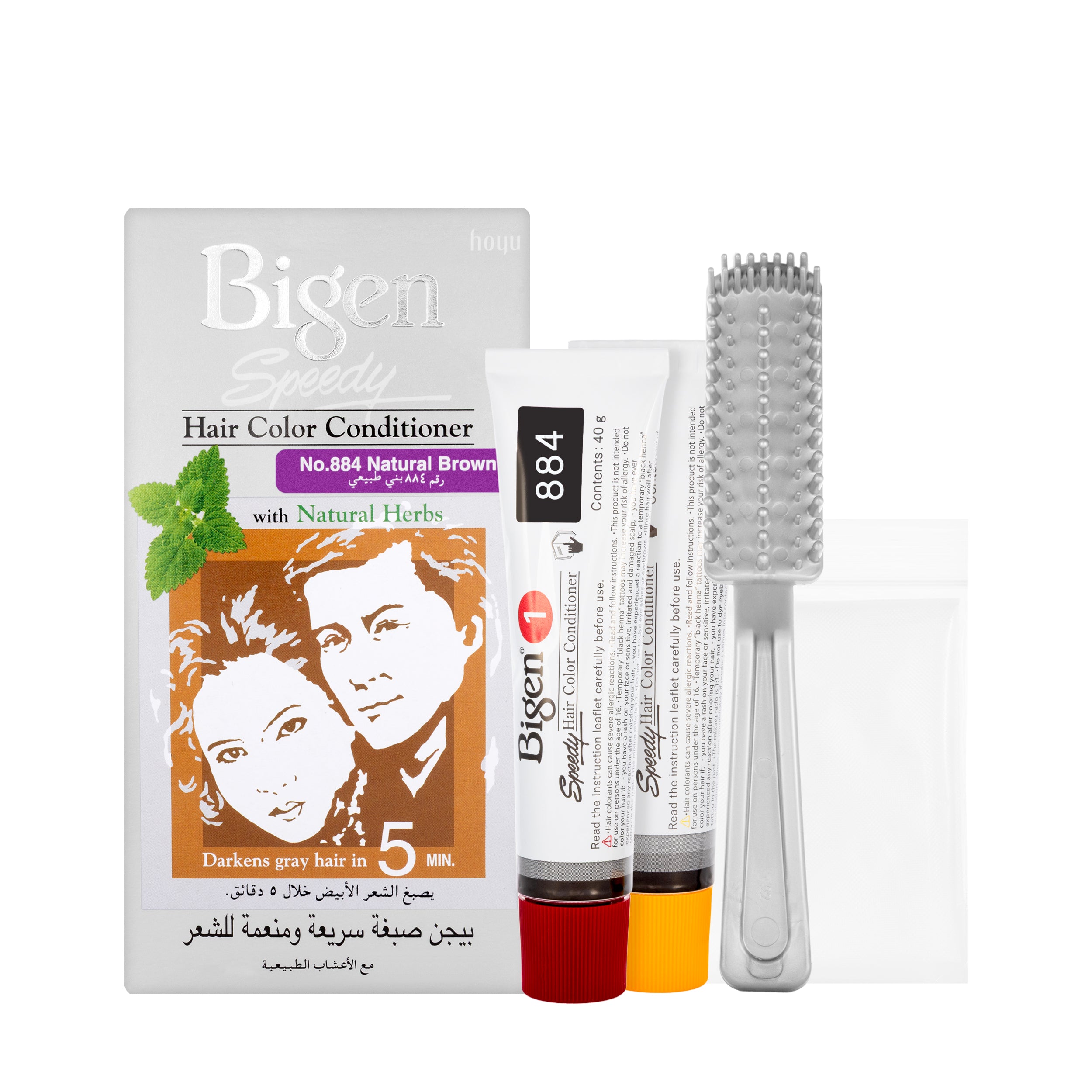 Bigen Speedy Hair Color  Conditioner Natural Brown 884 Cream 40 G